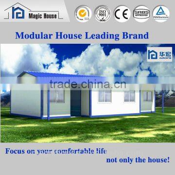 new prefabricated mobile house made in china/china supplier eps house for family house