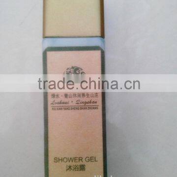 new style high quality good smell skin whitening shower gel