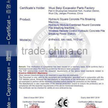 New Type BYP600S Hydraulic Pile Breaker, Square Pile Cutter With CE Certificates photo-6