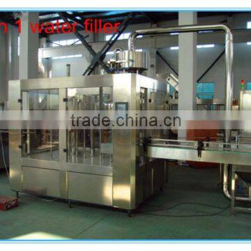 3-in 1 water filler/3 in1Water filling line/filling equipment