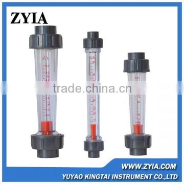 Plastic Inline Water flow meter(Rota meter )