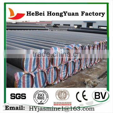 Manufactory HeBei HongYuan Spiral Welded Steel Pipe/Black Iron Pipe Butt Welded Fittings