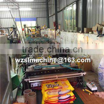 SHUANGLONG SLZD-400B Three Side Sealing Bag Making Machine/Central Sealing Bag Making Machine /Center Seal Bag Making Machine