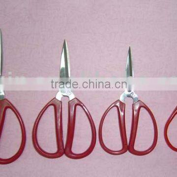 Professional Stainless Steel Safety Tailor Scissors
