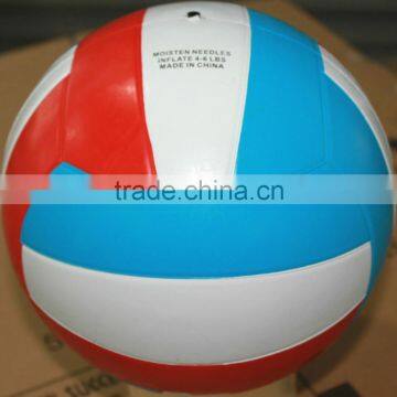 international rubber beach volleyball
