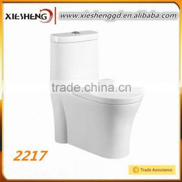 New-design economic toilet super revolving siphonic one piece toilet bathroom toilet                        
                                                Quality Choice