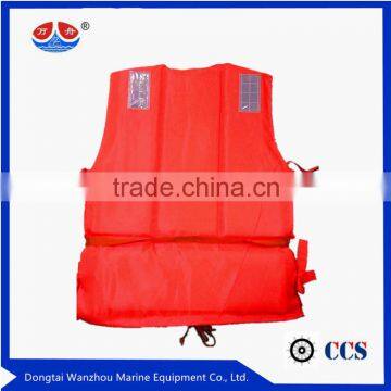 Life Jacket photo-4