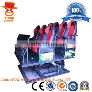 2014 newest 5d theater cine 5d 7d 9d 10d equipment theme park motion rider 5d project cinema