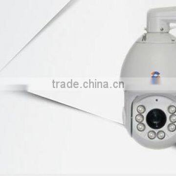 6'' 2.0Megapixel 1080P Mini HD AHD IR High Speed Dome Camera