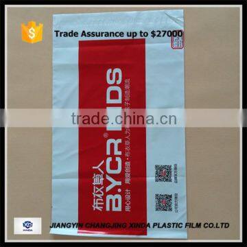 Self Sealing Mailing Bag White Outside Black Inside Mixed Poly photo-5