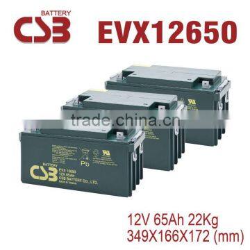 CSB 12650 GP1265P sealed lead acid deep cycle solar batteries