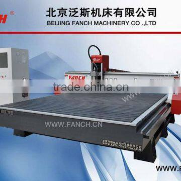 FANCH -2030MA cnc engraving machine