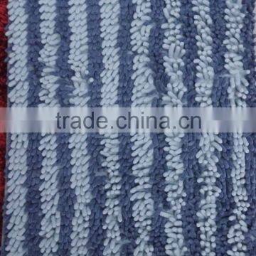 Soft Floor Carpet and Rugs With Anti-slip Base