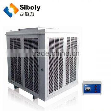 environmental protection evaporative air cooler