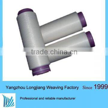 Air covered spandex yarn