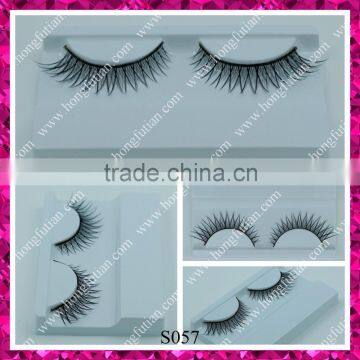 Wholesale soft synthetic false eyelashes manufacturer Shandong