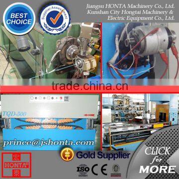 [Main Product] PVC/PE/XLPE Extrusion Lines 90/50