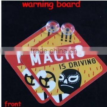 bumper sticker style car sign (M-CS001)