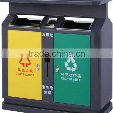Max-HK12 Special Design Black Outdoor Waste Bin