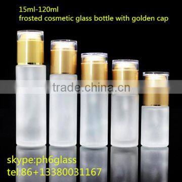 fancy glass bottle frosted cosmetic bottle with gold lid and different capacity