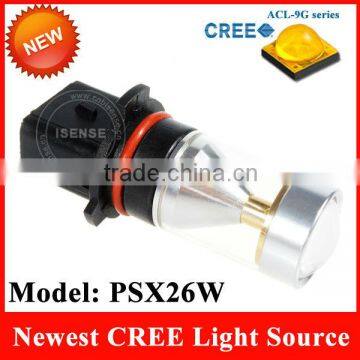 12V 8W 1156 3157 T20S PSX24W P13W Car Back Light LED with Cool white New Style