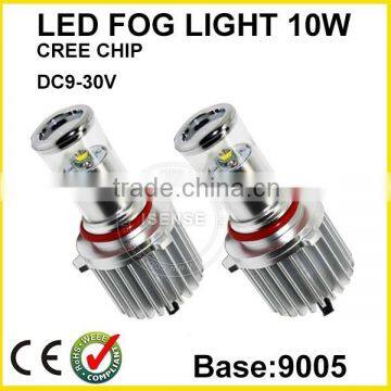 9005 fog light 9005 HB3 9006 H10 Car LED Headlights