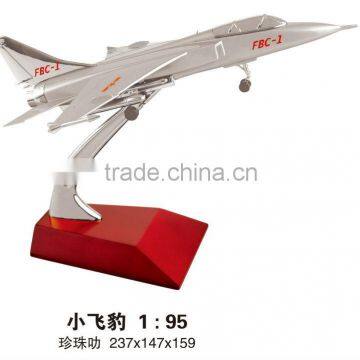 model plane
