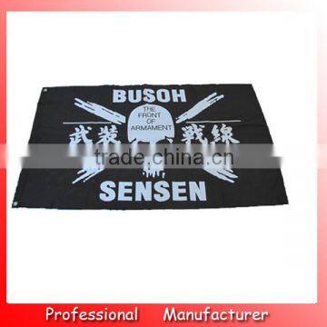 advertising flag, wholesales polyester skull flag,60*90cm funny flag