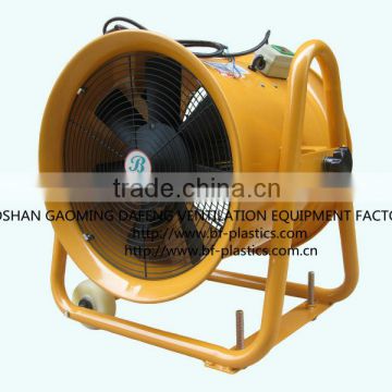 220V orange adjustable moving blower ventilator