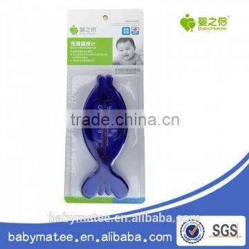 Babymatee Lovely Fish shaped Water Proof Bath Thermometer