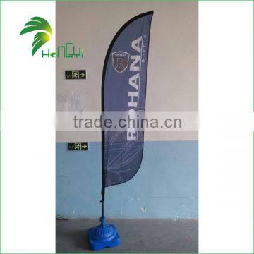 2014 Manufacturer of Teardrop flags ,feather flags in china