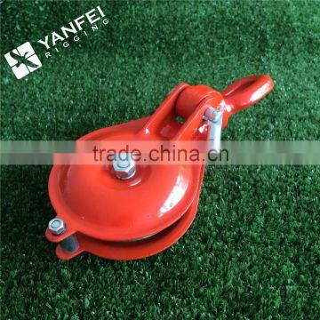 WLL0.5TON Orange Single Snatch Pulley