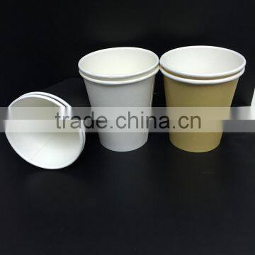 7oz Vending Cup for Vending Machine