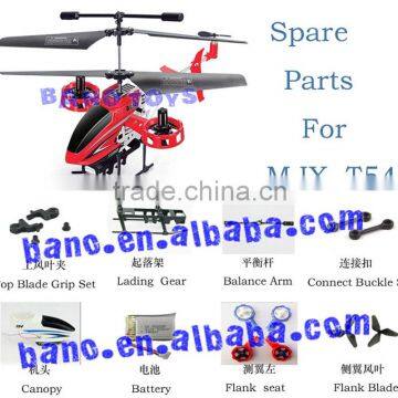 Spare Parts for MJX T54 RC Helicopter Accessories