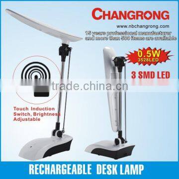 Changrong Rechargeable 5050 Book Lamp