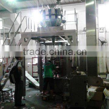 Doypack Packing Machine,large Volume Bag With Zipper Powder/granule/liquid/paste for Food, Milk,meat,tea,drink,pet Food photo-2