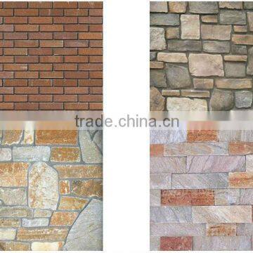 culture wall natural stone