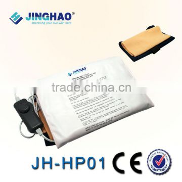 walmart high quality medical heating pad for body