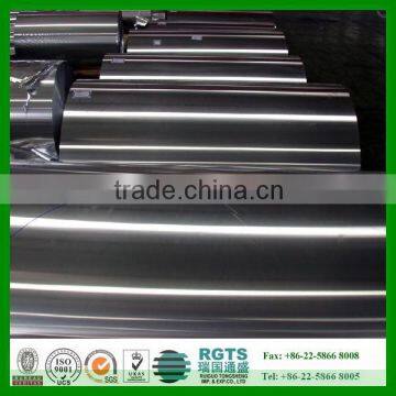 Aluminum Foil photo-2