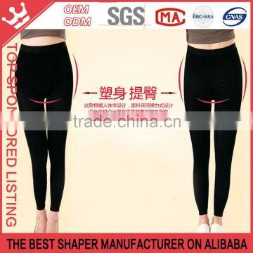 [fitness] Compression Tights Shaping Weaving Pants K140 photo-5