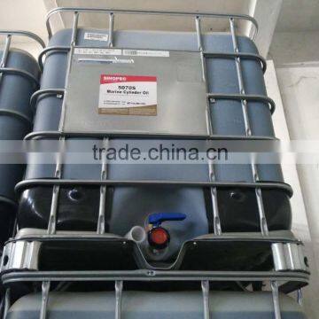 SAE 50 Engine Oil photo-2