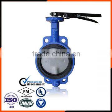 Gear Operated Butterfly Valve of DN150 photo-4