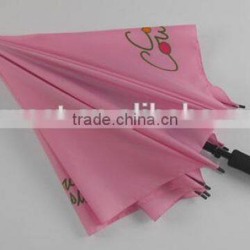 23"*8K Xiamen Electroplated Frame Square Garden Umbrella