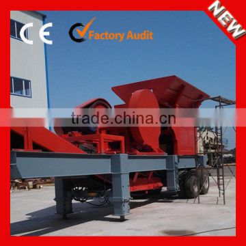 YDS50 Mobile Jaw Crusher Plant for Sale and Portable Jaw Crusher Plant Manufacture