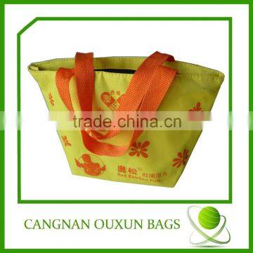 Fashion style hot sale 600d oxford cloth beach bag