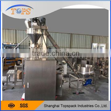 Auto Granule Packing Machine With Filling And Feeding Machine