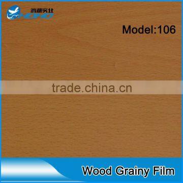 1.22*50m Brilliant Self Adhesive Paper Wall Decorative Wood Effect Vinyl Sticker photo-3