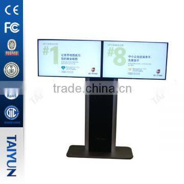 42 inch Dual Screens 1080P Remote Camera Smart LED Light LCD Display