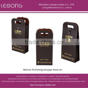 High Quality Faux Leather Wine Bag/Double Cardboard Wine Bag for 2 Bottles