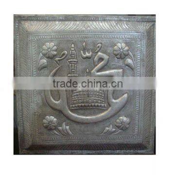 Islamic Decoration Item ( Mohammad & Masjid e Nabvi )